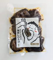 食べたらやみつき！無限しいたけ佃煮１２０ｇ